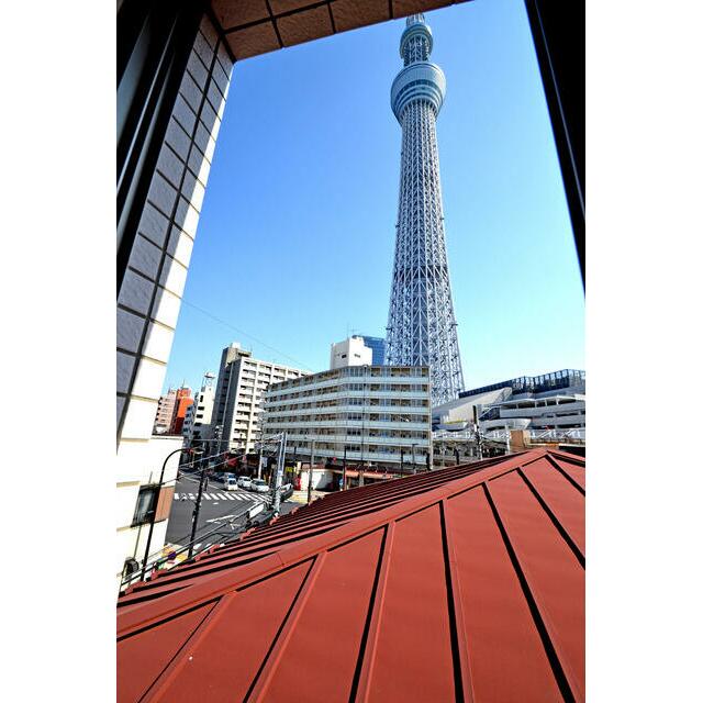 その他12