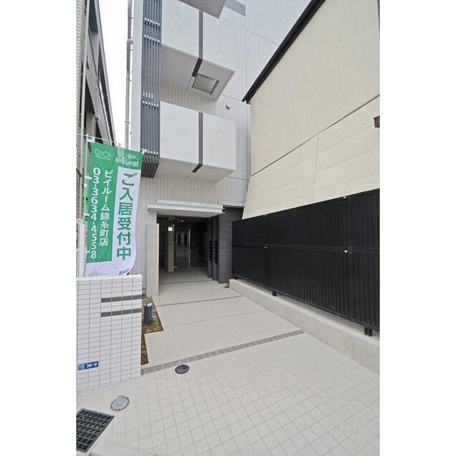 その他14