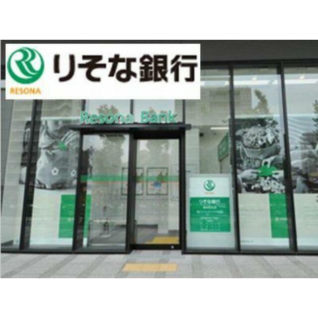 周辺画像5