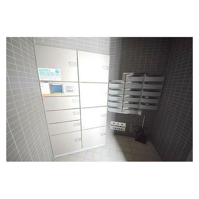 その他10