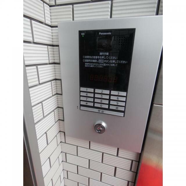 その他1