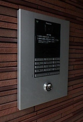 その他8