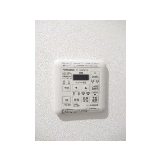 その他10