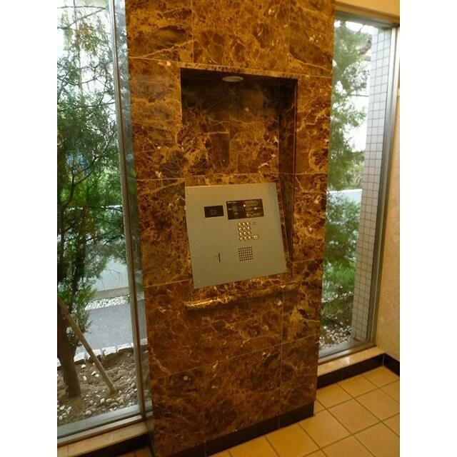 その他8