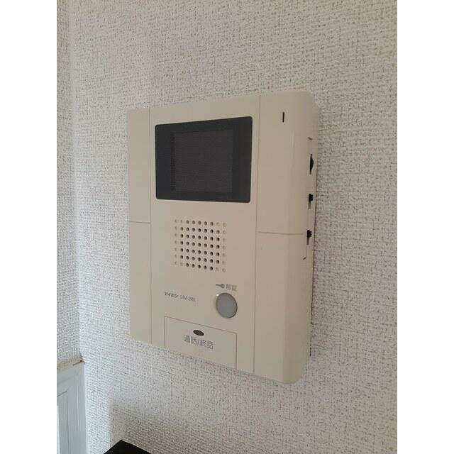 その他7