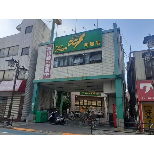 周辺画像1