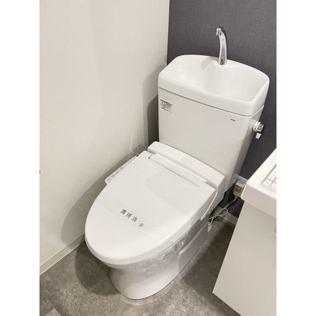 その他5