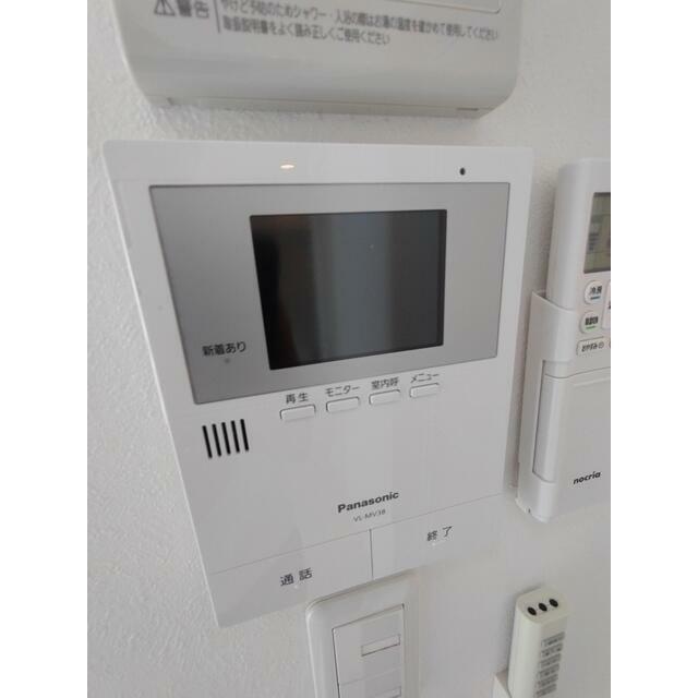 その他9