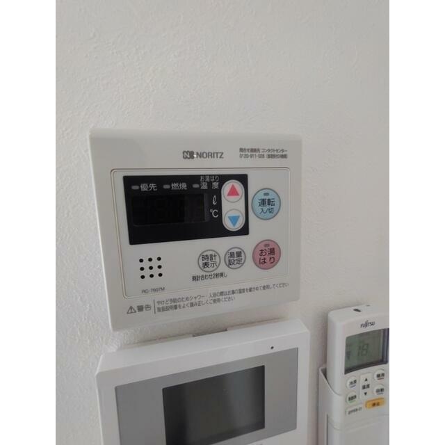 その他10