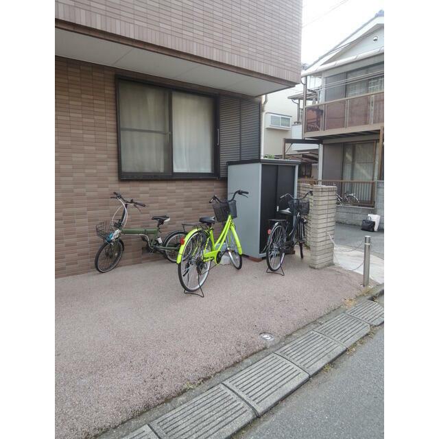 その他10