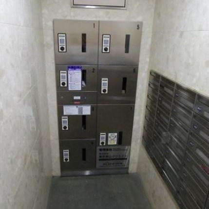 その他12