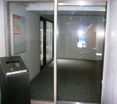 その他8