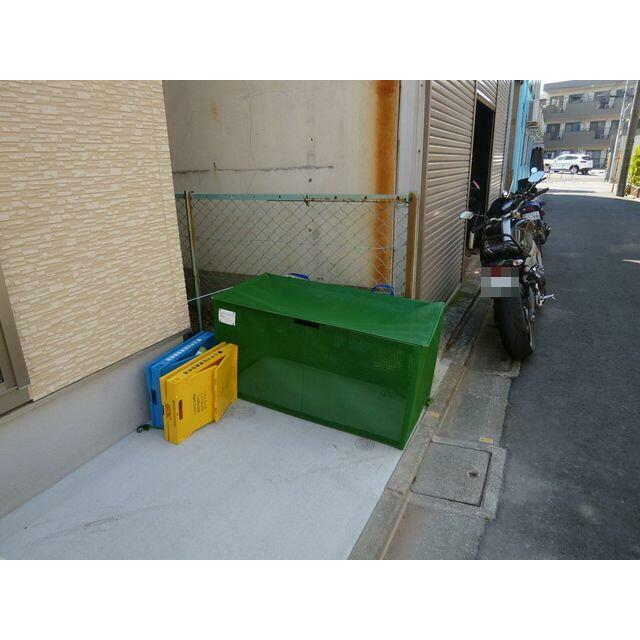 その他8