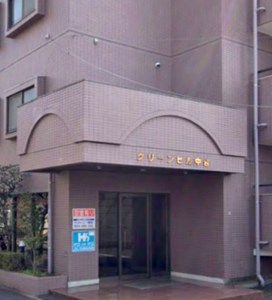 その他2