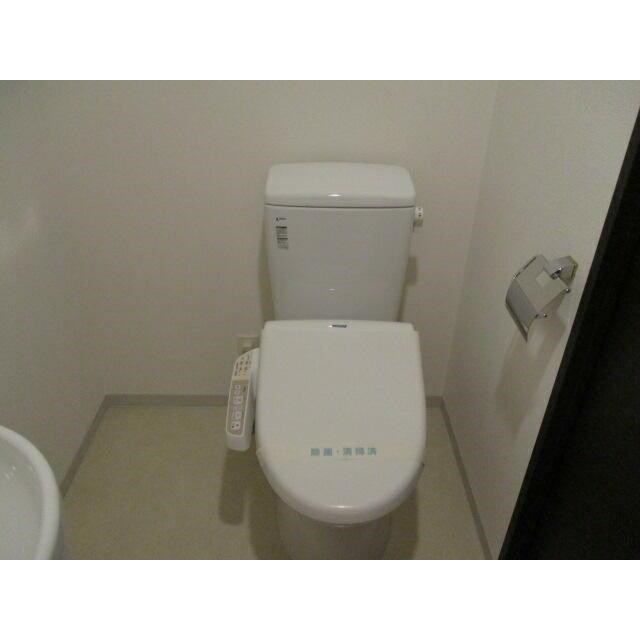 その他7