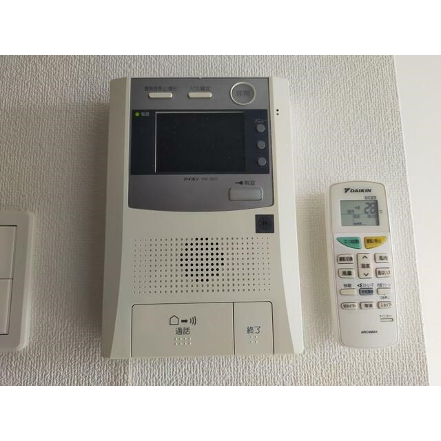 その他8