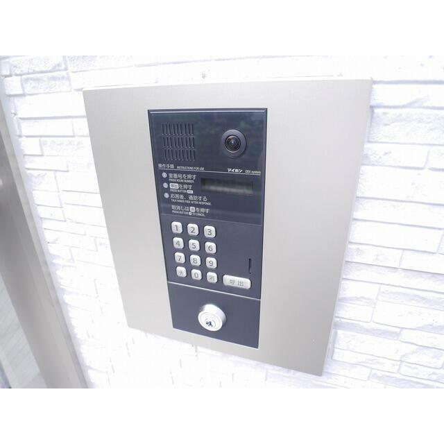 その他7