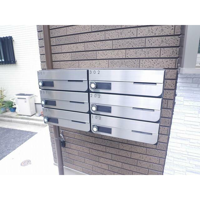 その他8