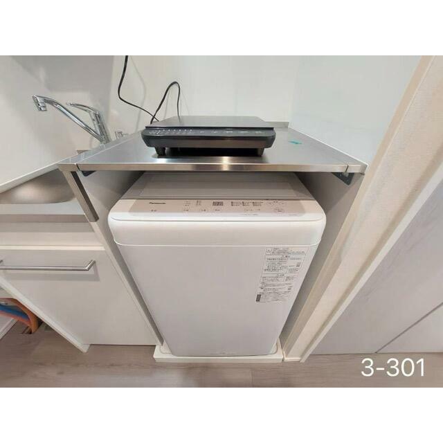 その他13