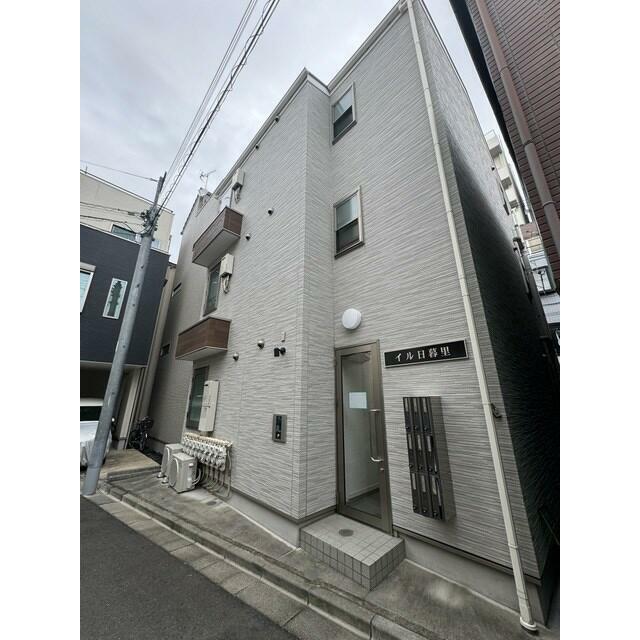 その他1