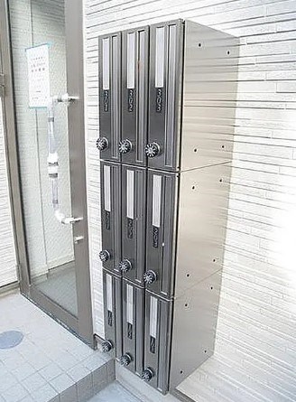 その他7