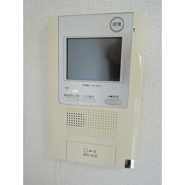 その他8