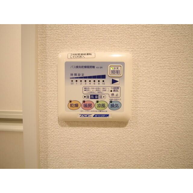 その他9
