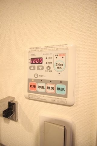 その他9