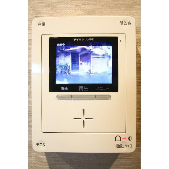 その他4