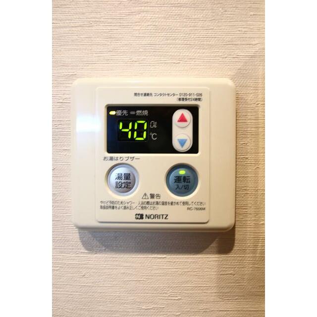 その他11