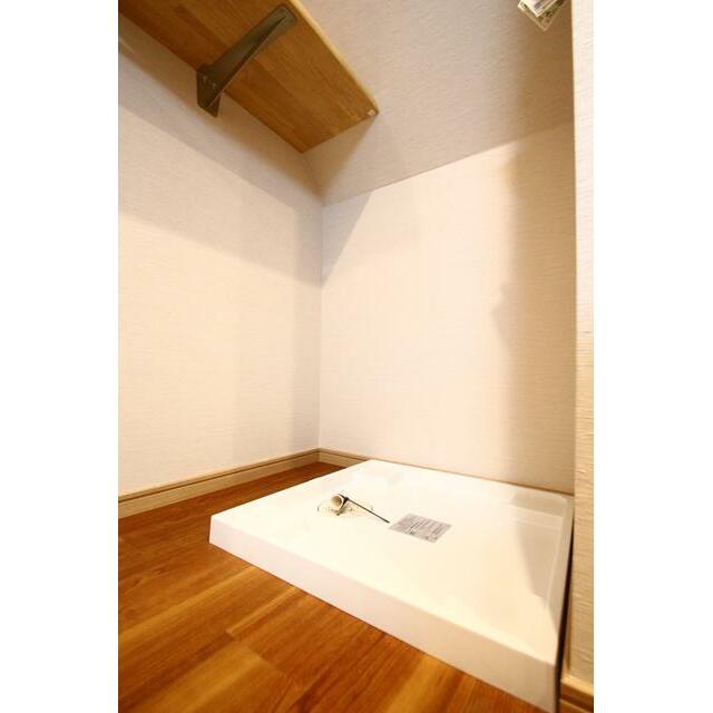 その他13