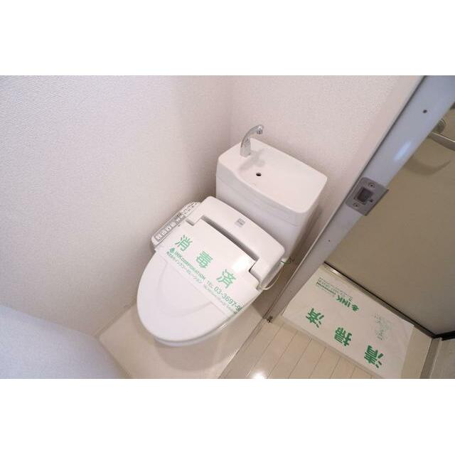 その他2