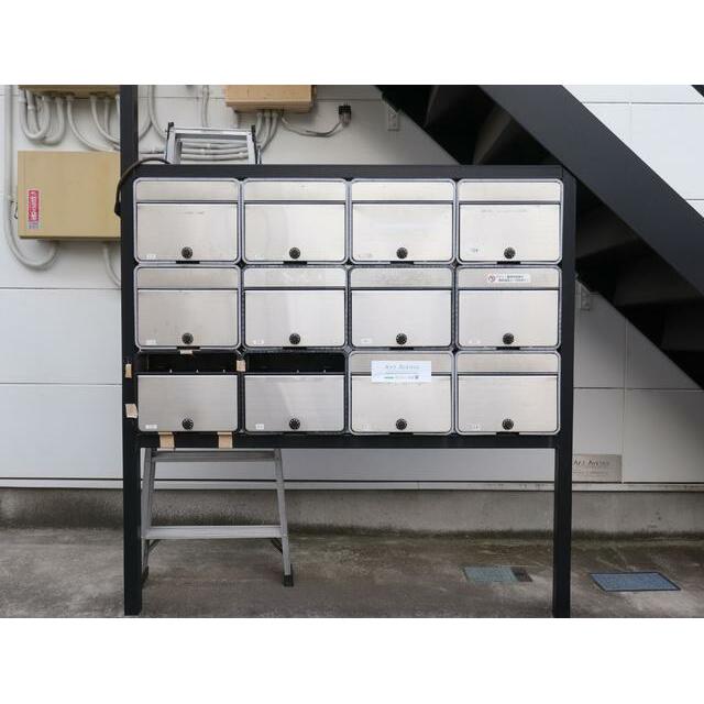 その他5
