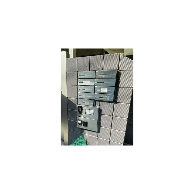 その他8
