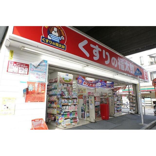 周辺画像4