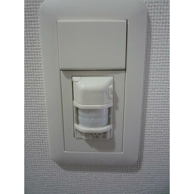 その他5