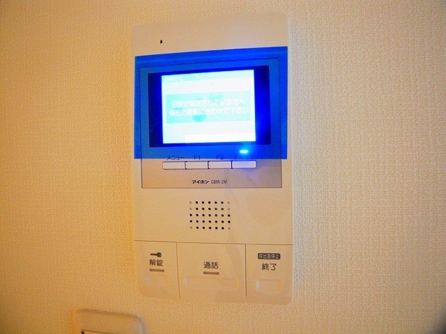 その他5