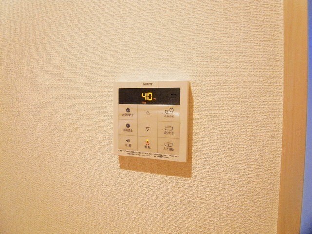 その他6