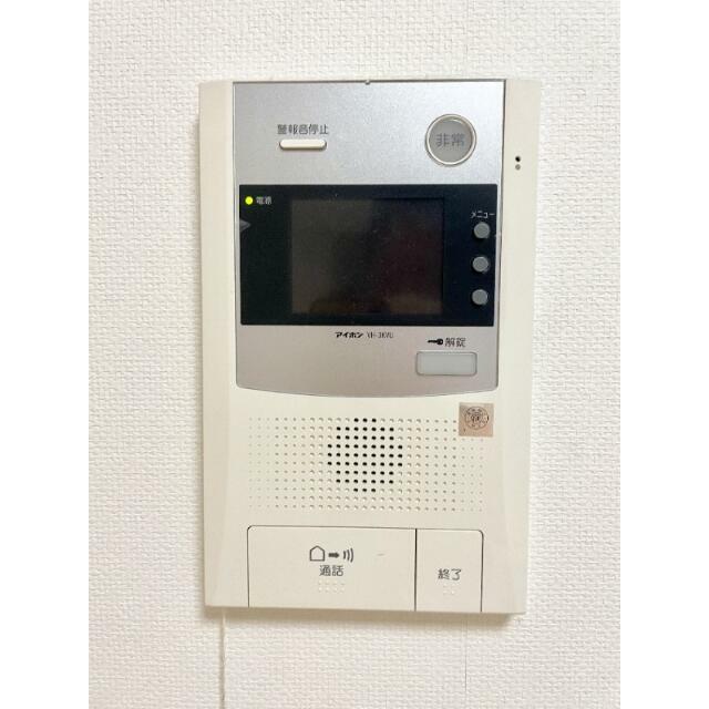 その他6