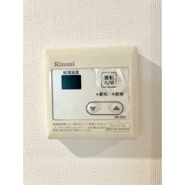 その他12