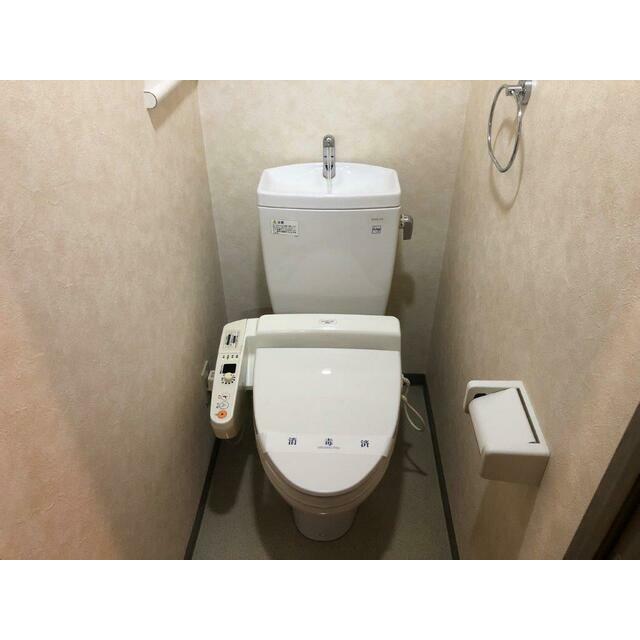 その他6