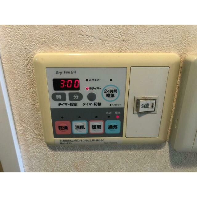 その他10