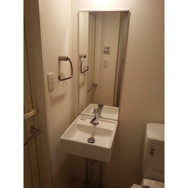 その他7
