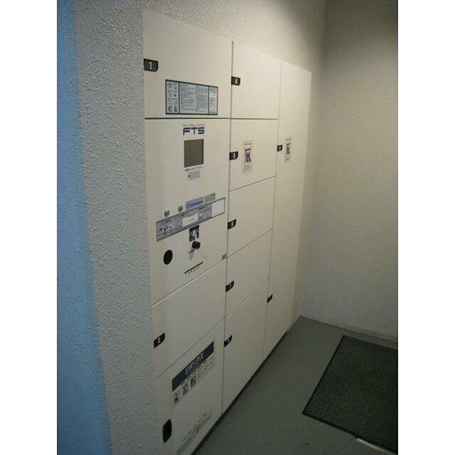 その他8