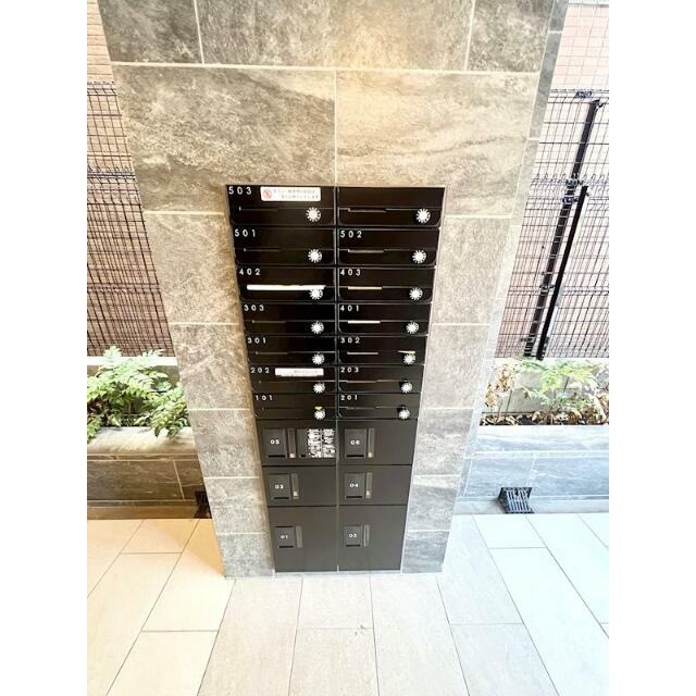 その他9
