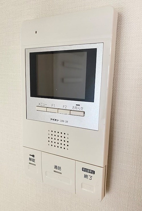 その他4