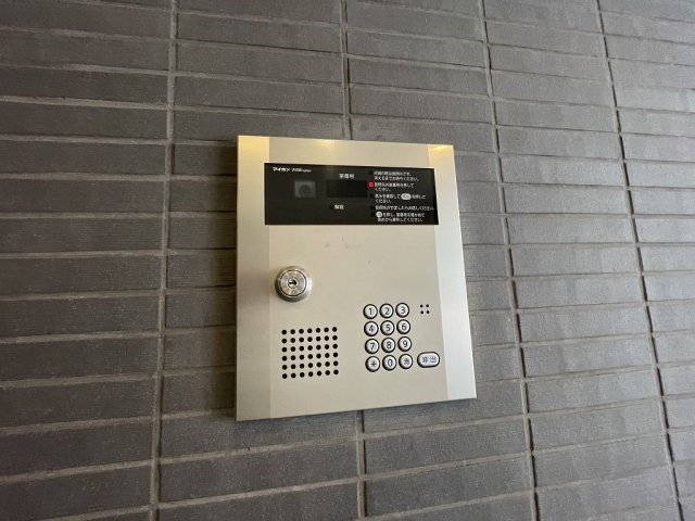 その他7