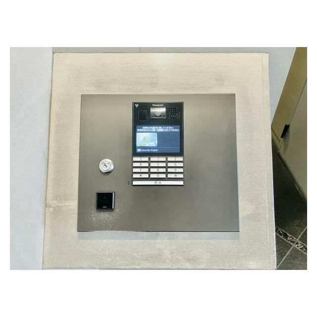 その他12