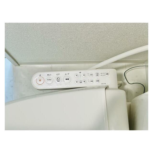 その他14