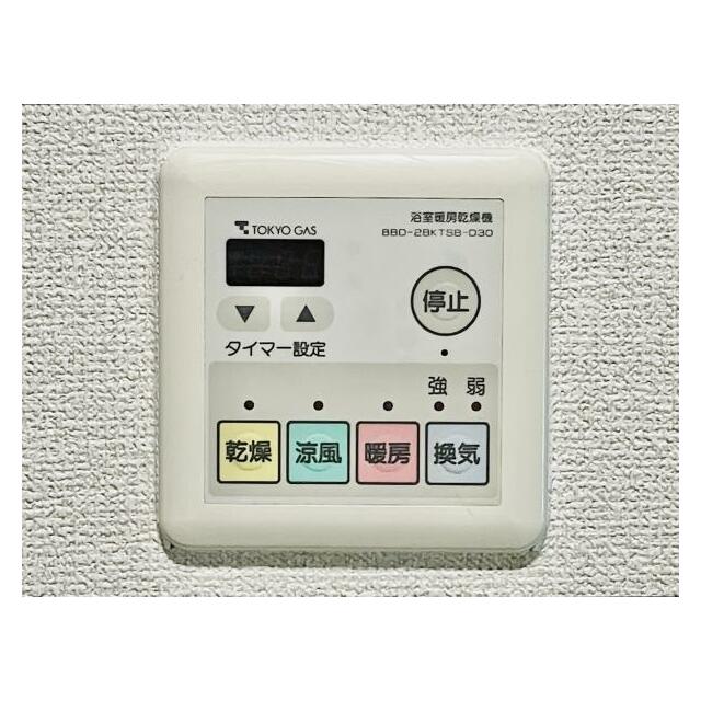 その他18